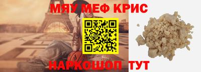 экстази Гусев