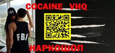 экстази Гусев