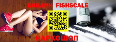 экстази Гусев