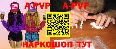 экстази Гусев