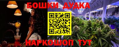 экстази Гусев