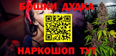 мдпв Гусиноозёрск