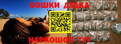 экстази Гусев