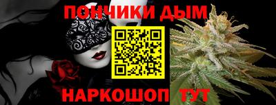 мдпв Гусиноозёрск