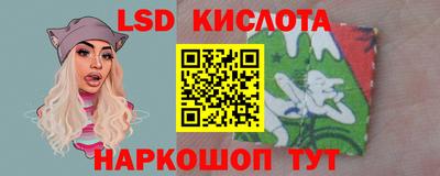 мдпв Гусиноозёрск