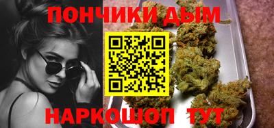 соль ск Гусь-Хрустальный