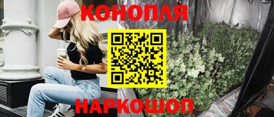 экстази Гусев