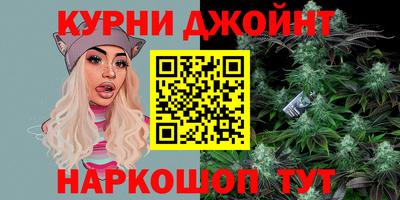 экстази Гусев