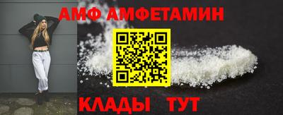 экстази Гусев