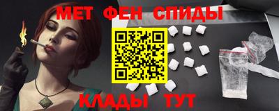 экстази Гусев