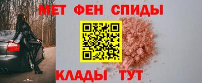 экстази Гусев