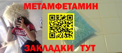 экстази Гусев