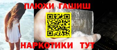мдпв Гусиноозёрск