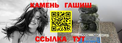 экстази Гусев