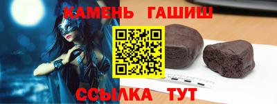 экстази Гусев