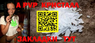 экстази Гусев